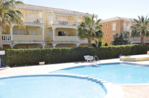 Estrella Blanca II, 2 dormitorios, by Bookindenia